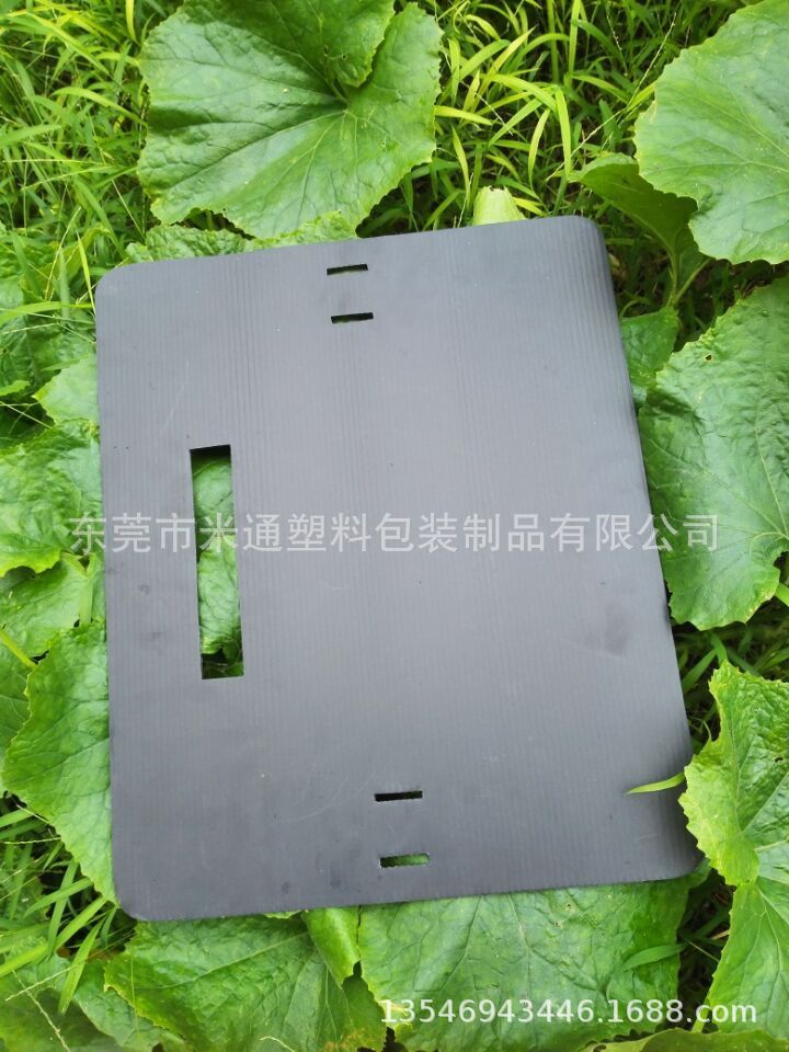 塑料瓦楞PP中空板厂家低价供应广州花都箱包厂塑料中空板