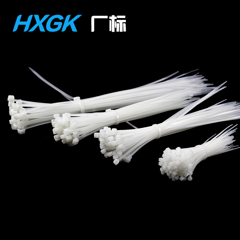 互享自锁塑料固定尼龙扎带3*4*5*8*100*200*250*300*350*400*500|ms