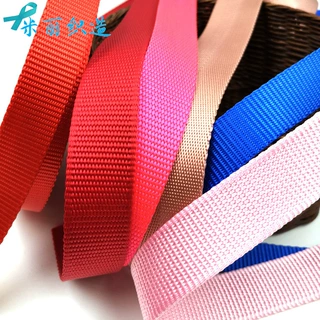 尼龙织带  锦纶箱包带彩色平纹人字纹织带涤纶背包带服装辅料订制
