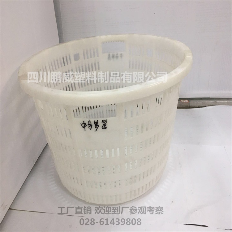 西瓜适用框 蔬菜水果带孔塑料框