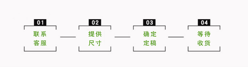 详情页_16