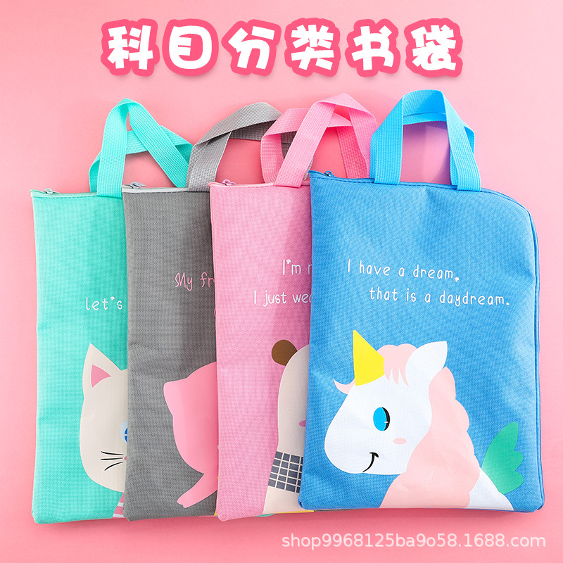 Bear cracking Pakistan A4 file pocket transparent thickening Zipper bag waterproof Portfolio Kit Briefcase test paper Canvas bag