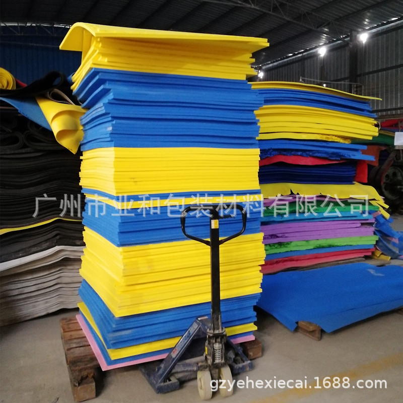 eva发泡片材卷材彩色黑色白色防滑耐磨鞋材 中底大底船片插踭鞋底