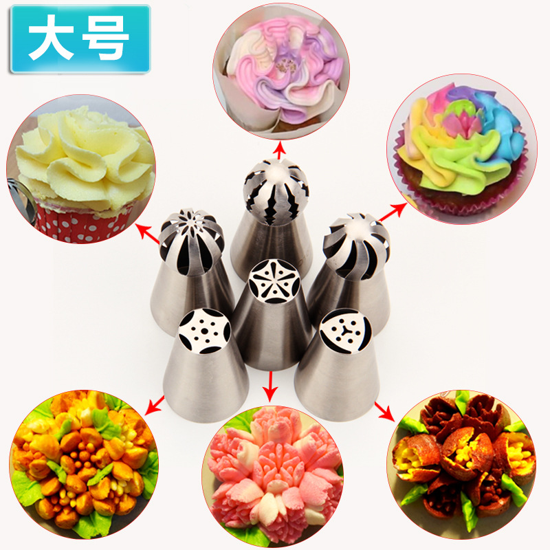 Six piece set 304 Stainless steel Russia one Decorating mouth seamless Globular spout