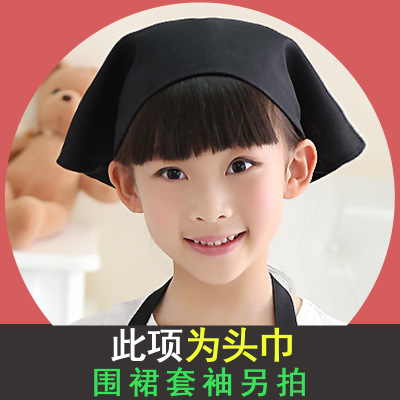 Pañuelo para niños triángulo bufanda bebé pañuelo para la cabeza bebé babero para niños bufanda estilo coreano niños y niñas