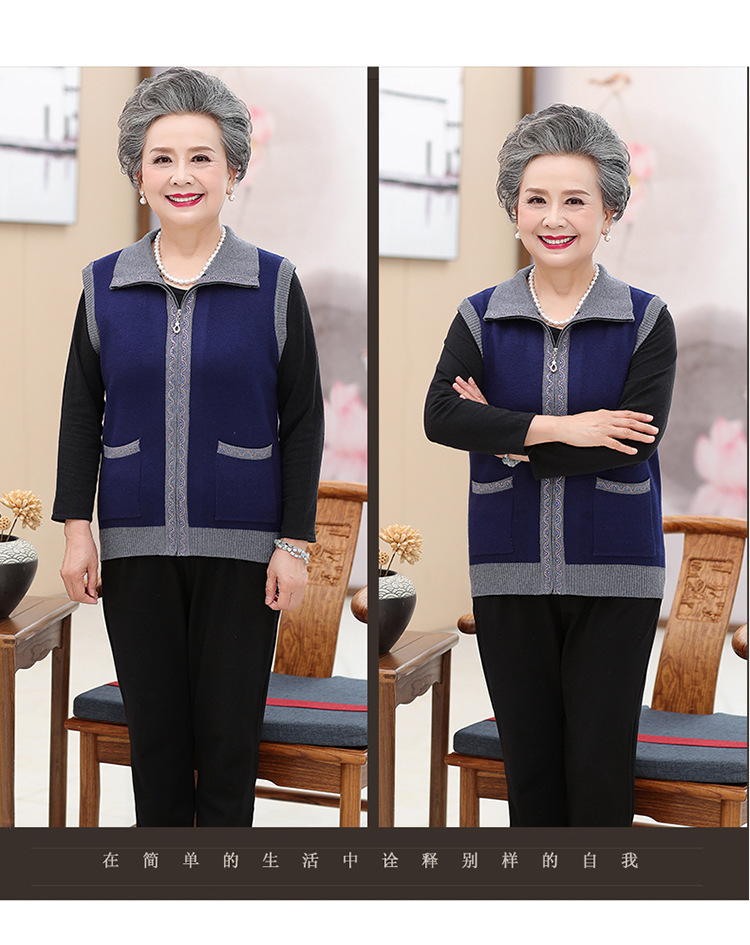 Gilet femme MOUTON ROUGE en Tricot - Ref 3317911 Image 17