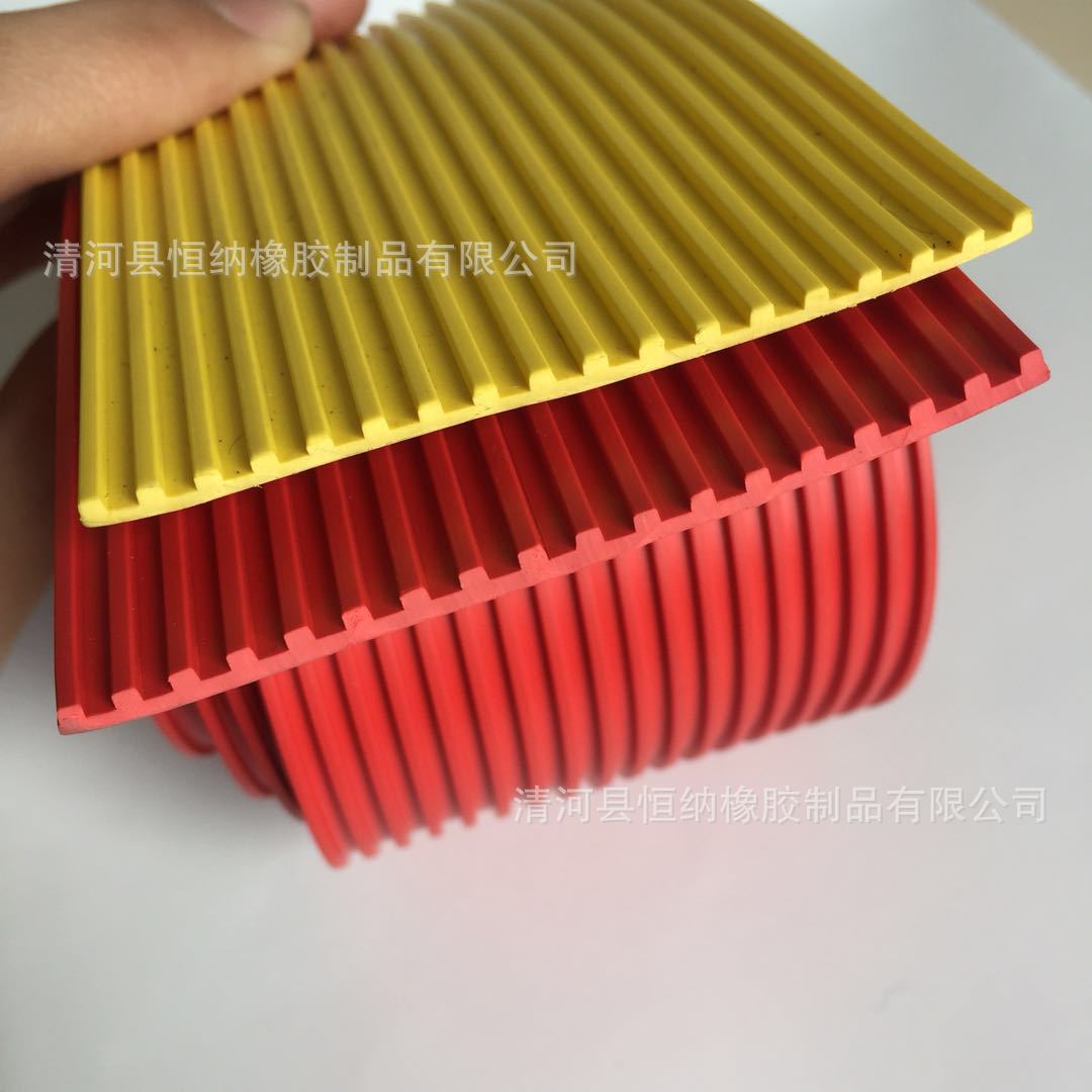 楼梯平板装饰条止滑胶条带背胶 斜坡防滑条