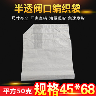 �S�����l���ֿ���Ƥ��ɰ�{ʯ�໬ʯ��ā�ӹ��b�ڴ�pp �y�ھ�����