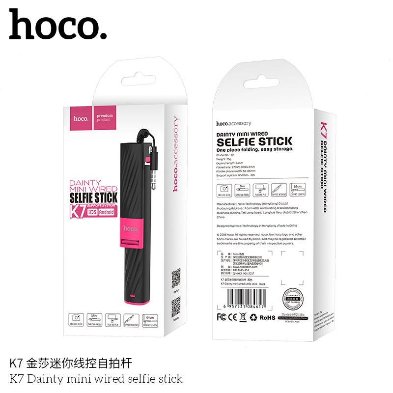 Perche selfie en Plastique acier inoxydable - Ref 3386375 Image 18