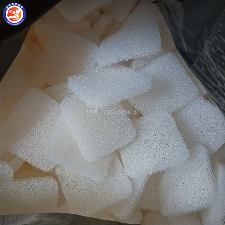 定做 25mm网状香皂海绵垫 有氧仿丝瓜海绵 中孔耐酸碱性强