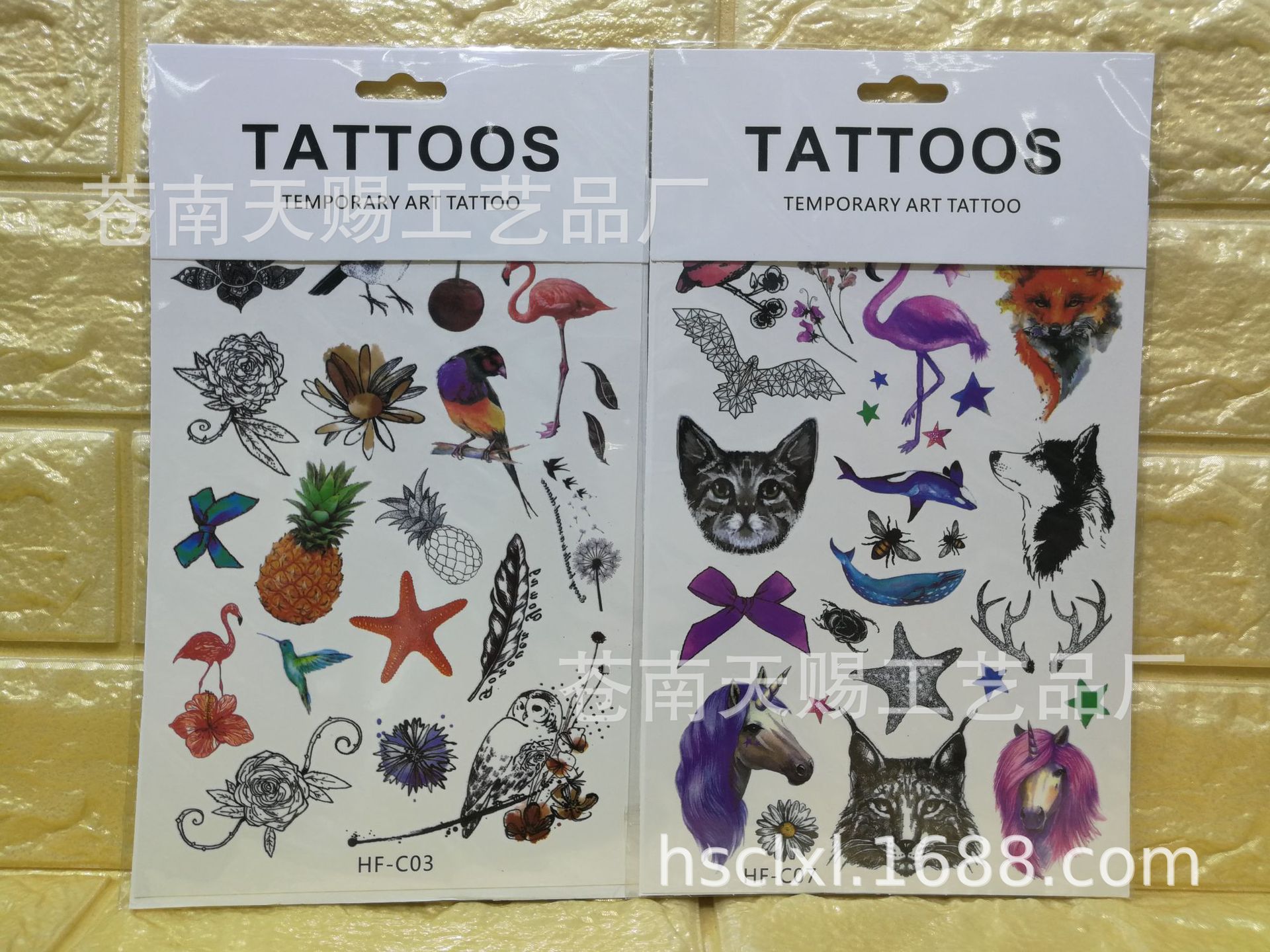 微信图片_20180922163241