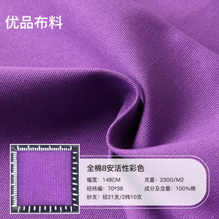 �S�ҷ��������h�����l8���޲����Է�����ɫɳ�l�ײ�Ь������ִ�