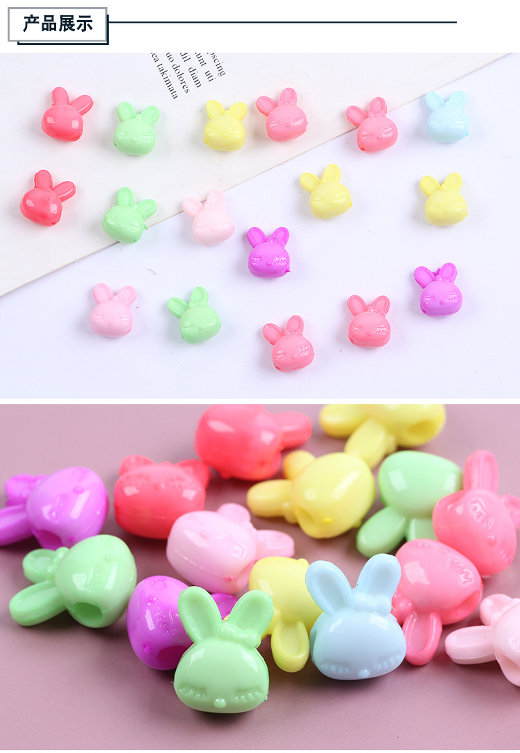 Spring-colored handmade beaded cartoon animal style straight-hole irregular-shaped beads diy children's educational toy beads accessories detail image 4