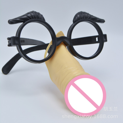 Hen Party bar KTV props, sexy jj men's bird glasses, bachelor party spoof glasses