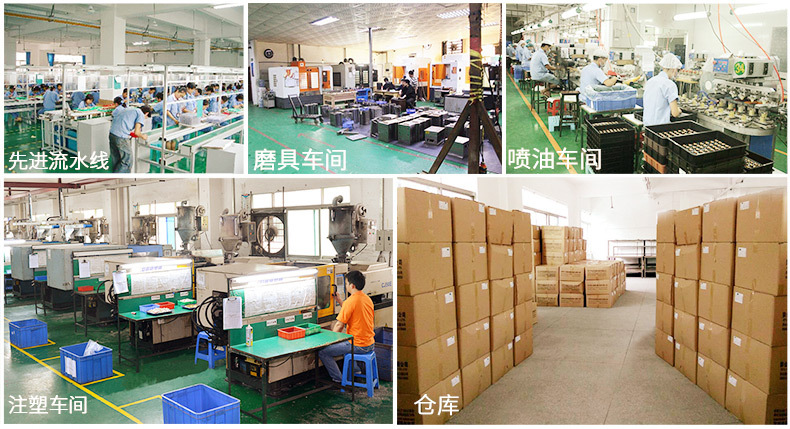 详情公司资质部分790PX_06.jpg