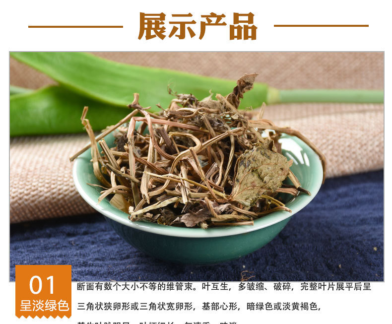 Tian Xian Teng (Aristolochia debilis) — Dried Caulis Aristolochiae Stem, Unsulfured Bulk Herb quality and texture