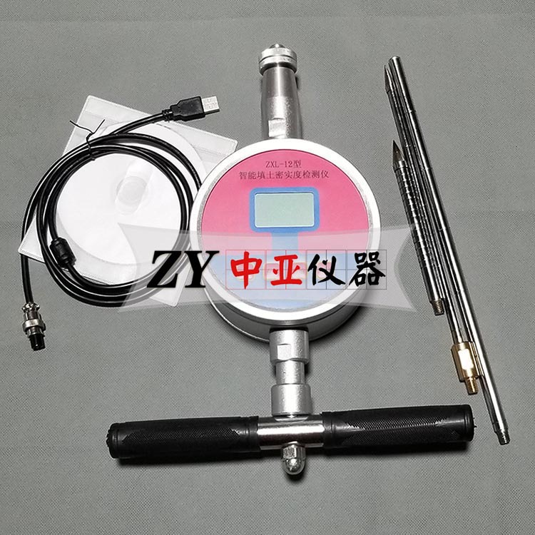 电子式填土密实度现场检测仪填土密实度现场检测仪普氏贯入仪