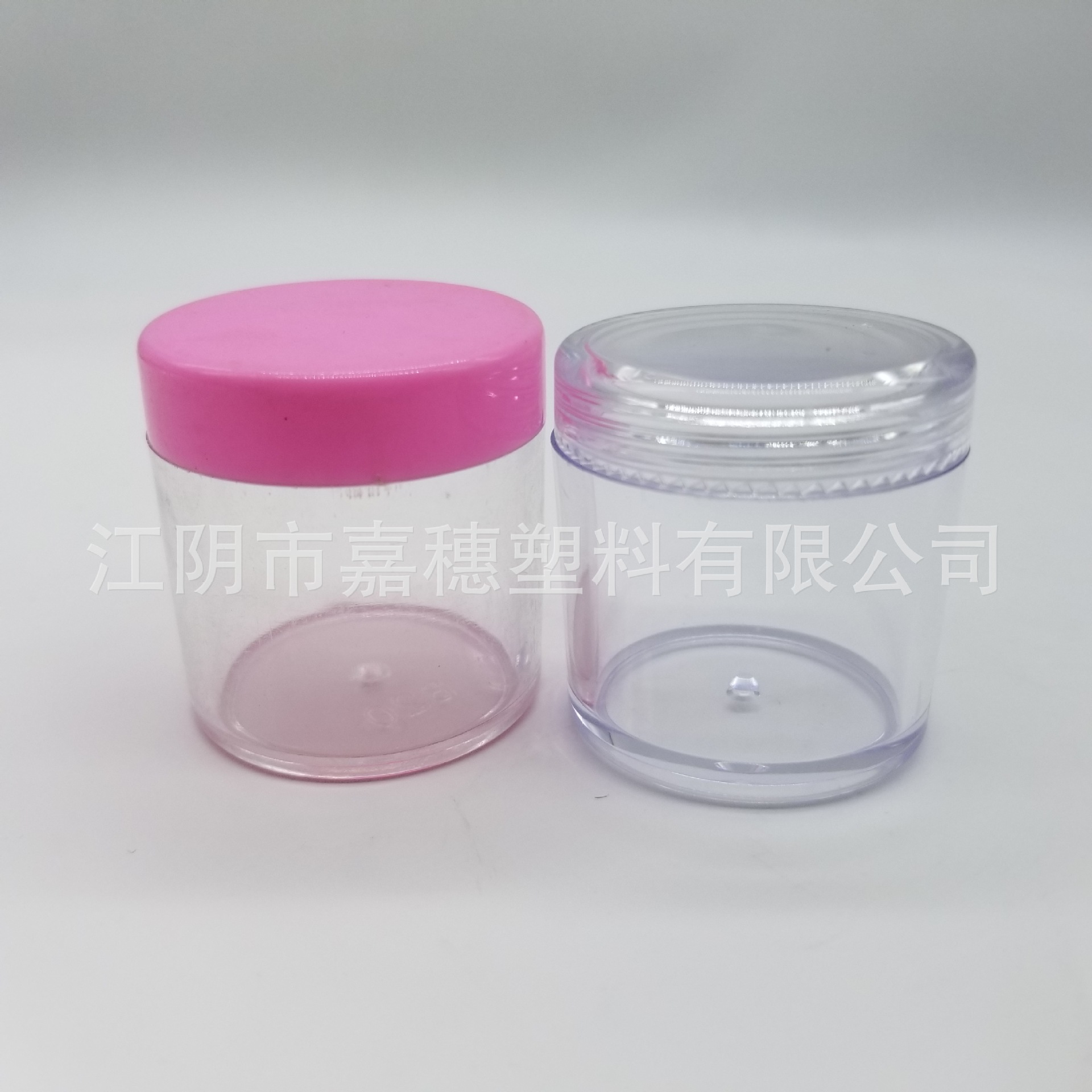 25g 30g 20g PS膏霜罐 面霜罐 厂家直销 量大优惠品质保障 可定制