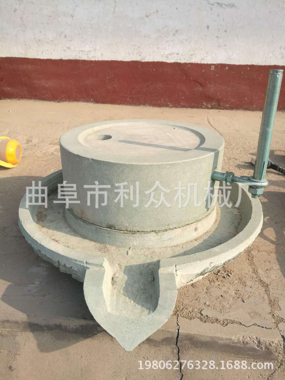 粮食加工机器 家用小型豆浆石磨 豆浆电动石磨