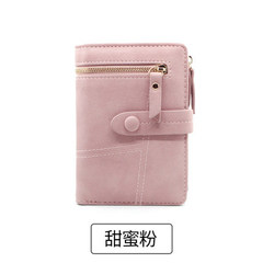Ladies Wallet Women Short Handle 2023 New Han Style Student Foldable Multifunctional Handbag Small Money Clip