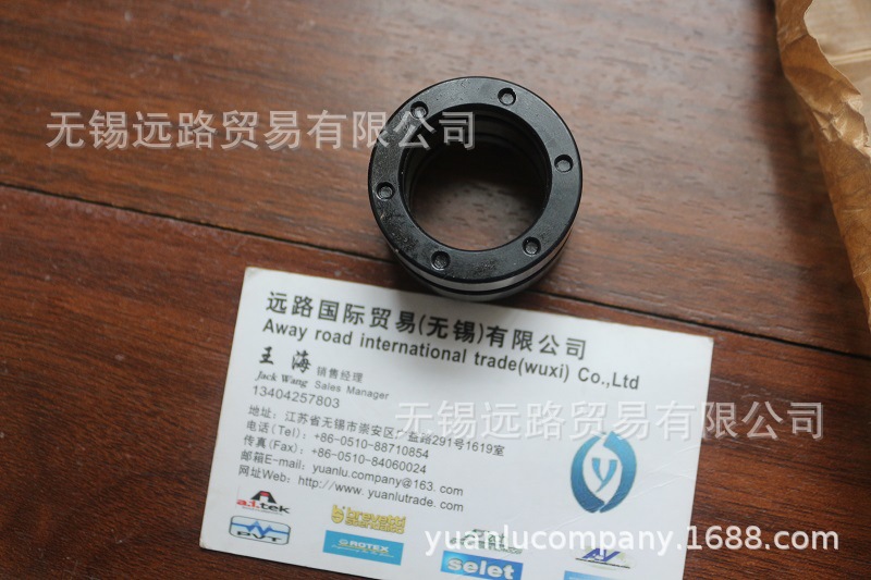 德国SPIETH胀套DSK 65·95全新原装正品期货