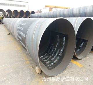 厂家销售螺旋管 厂区地埋管道用GB/T9711GB螺旋钢管