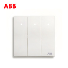 ABB轩致无框开关插座三位双控带灯开关AF175;10183442
