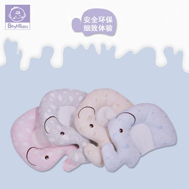 隔尿用品;围嘴围兜;腰凳背带