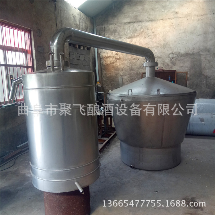 酒厂酿酒设备不锈钢酿酒桶红酒发酵罐 不锈钢蒸馏设备