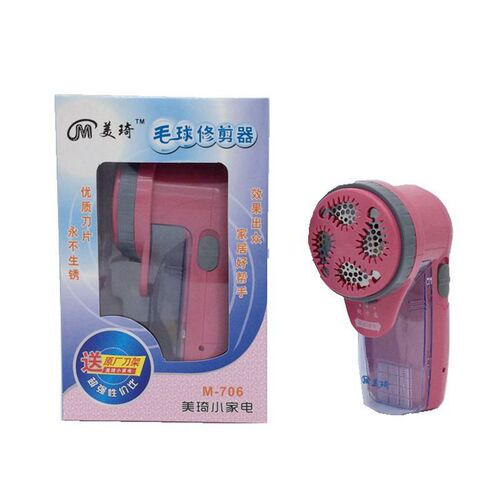 Meiqi rechargeable hair ball trimmer, clothes ball remover and hair removal machine, hair removal machine comes with cutter head supply