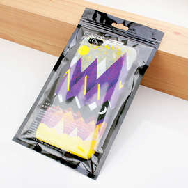 B46现货苹果8手机壳包装袋OPP塑料袋饰品包装 黑色平口自封袋子