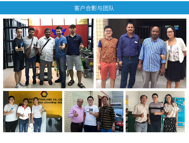 德安密堵漏灵_25