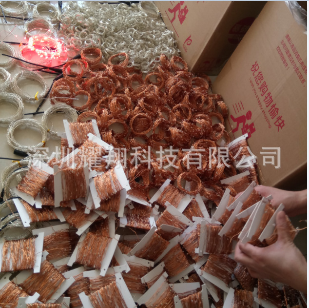 QQ图片20181125205608