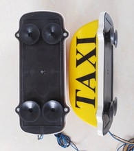 吸盤滴滴車頂出租車燈  12V高亮度的士燈  的士taxi出租車車頂燈