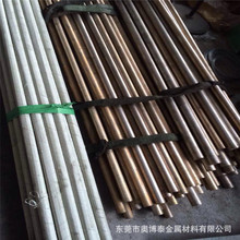 �F؛B18 B19 B30���~��1.0mm-30mm�߾�Ҏ���Rȫ ���~���⏽�ɼӹ�