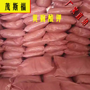 ����⛌� �S����⛌� ˮ�ܵι��_ʩ�� ï˹���S��ֱ�N