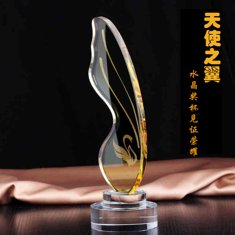 Homecoming Keepsake trophy customized Angel wings dance match Parkour Skating Long jump dance trophy