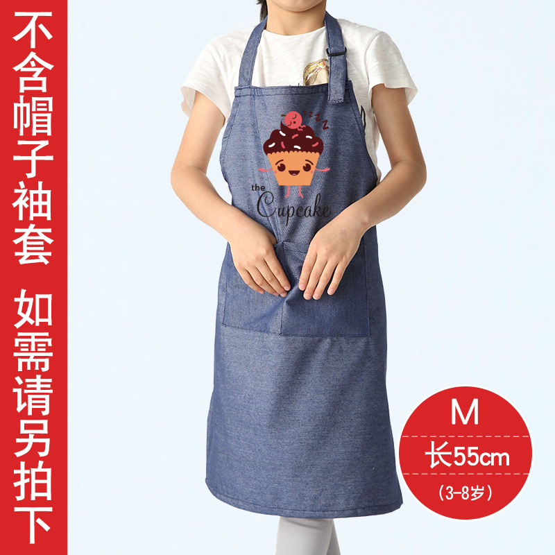 Delantal para niños Denim ajustable SOMBRERO actividad Jugar ropa pintura Centro de Educación Temprana centro comercial rendimiento ropa entre padres e hijos