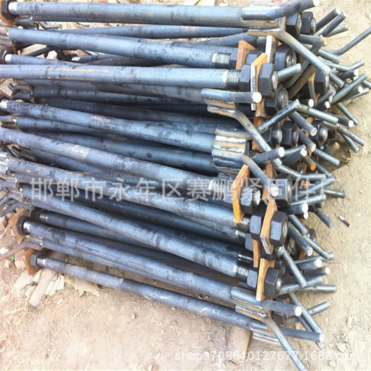 国标M20 锚爪地脚螺栓 碳钢4.8级大型预埋件地脚 大量现货