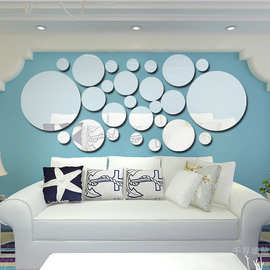 跨境热卖 几何圆形水晶立体亚克力镜面墙贴 卧室客厅装饰JM004