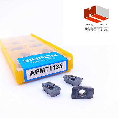 CNC blade Mold steel Milling Inserts Milling Inserts 1604 Knife tablets