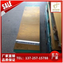 �����и����~ �S�~ ���~ ���~�AƬ �A�1.0 1.5 1.8 2.0 2.5 3.0