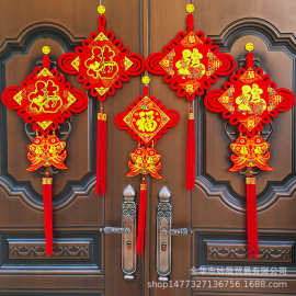 中国结福字小号装饰品春节挂件年货客厅过年喜庆用品新年厂家定做