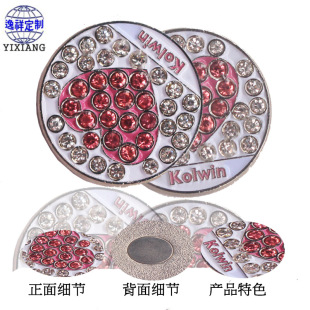 �����R�������\�Ͻ�ˮ荸ߠ�����ñ�A����������F��y�R������