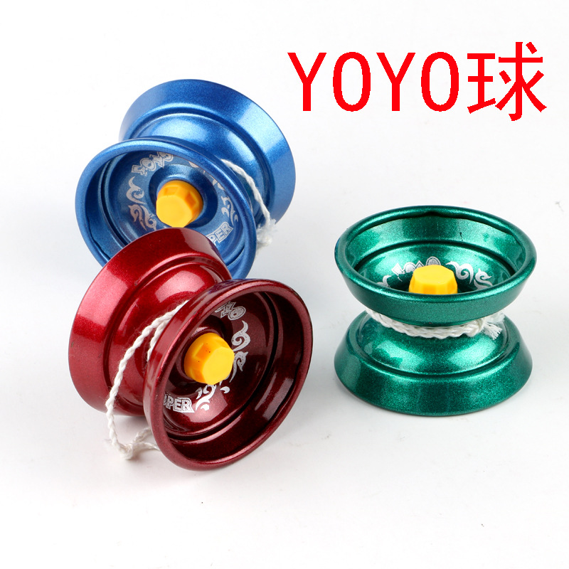 合金悠悠球yoyo 厂价新款极速酷炫溜溜球经典地摊货源玩具批发