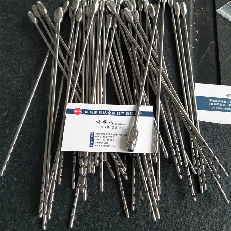 Stainless Steel Liposuction Needle, Fat Transplantation Needle, Porous Hole Liposuction Needle, Water Injection Needle, Liposuction and Planing Needle Processing Factory