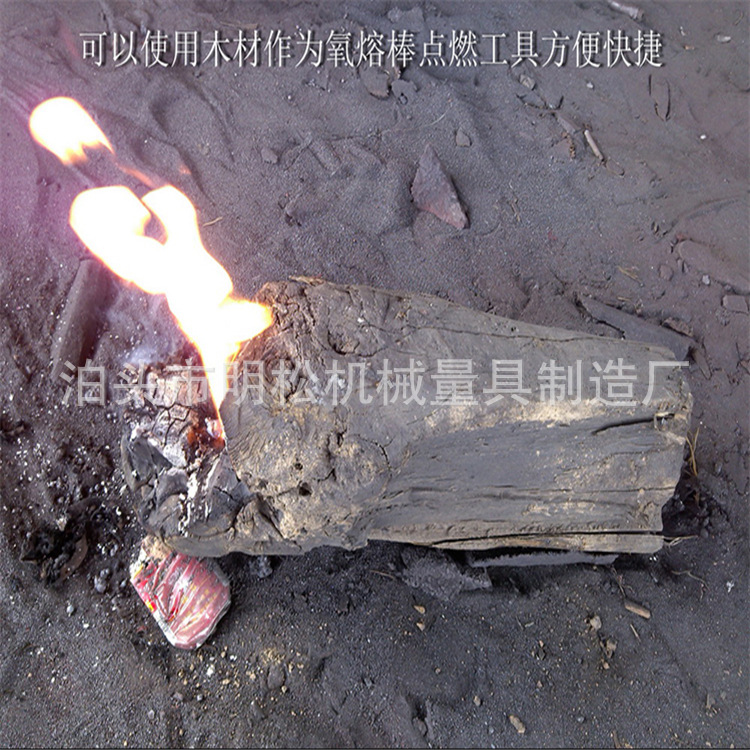 0633cf756073650ae7943fd222e157