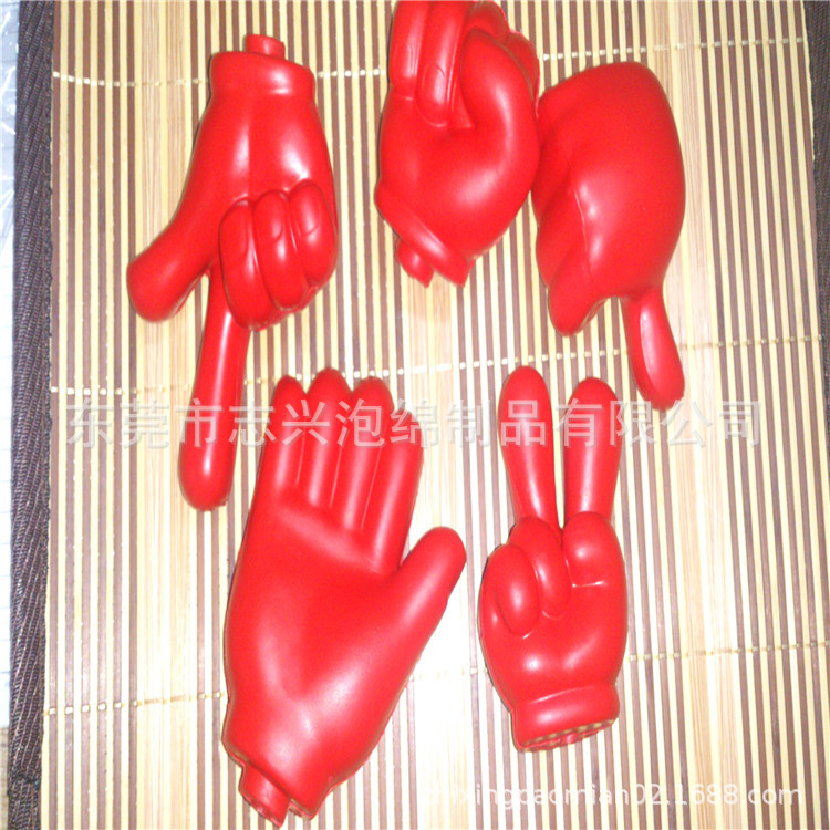 PU海绵手掌 运动会拉拉队助威海绵手掌 海绵拇指手势 PU冰球