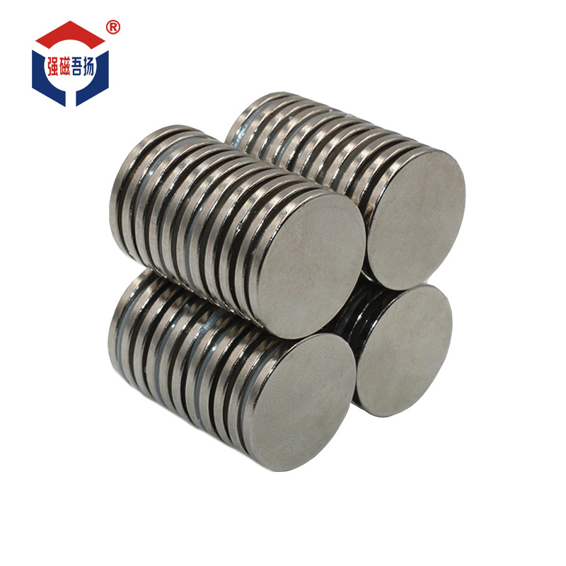 钕铁硼圆形磁铁002-5