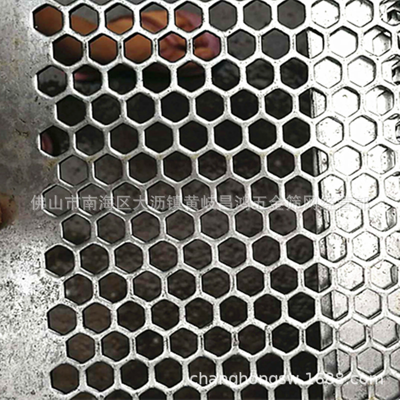 广东冲孔网厂冲孔板厂加工定做圆孔冲孔网 方孔冲孔网 六角冲孔网